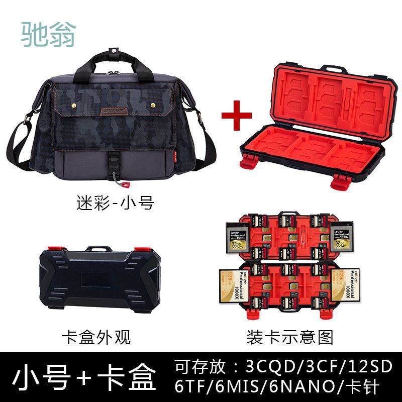 JQN SLR 카메라 가방 캐논 마이크로 단일 사진 방수 어깨 크로스 바디 가방