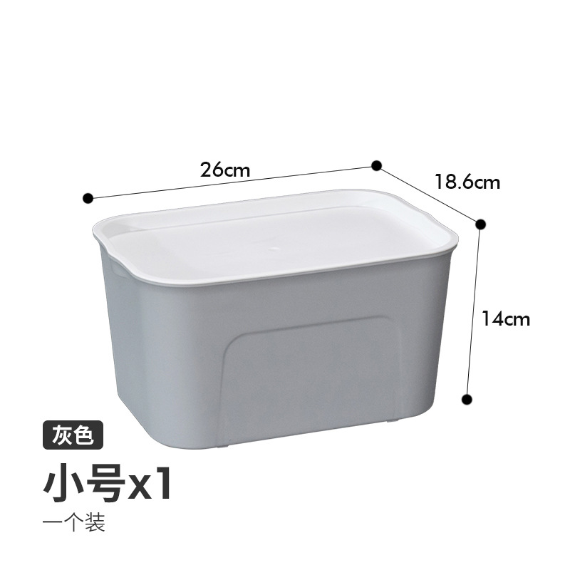[회색] 스몰 사이즈