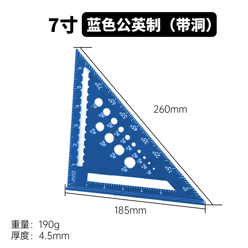メートル法とインチ 4 インチ 7inch 12inch 多機能厚みのあるアルミニウム プロファイル 45 度角度定規 30cm アルミニウム合金三角定規|undefined