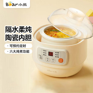 С��DDZ-A08M3��ˮ늟������늟��ы냺������bb�Ҝ�����
