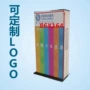 公益机场广告媒体套袋机