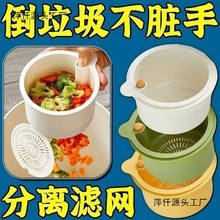 �ɒ�ʽˮ�۞rˮ�@ϴ����rˮ�^�V����������������ͨ��Ȥ