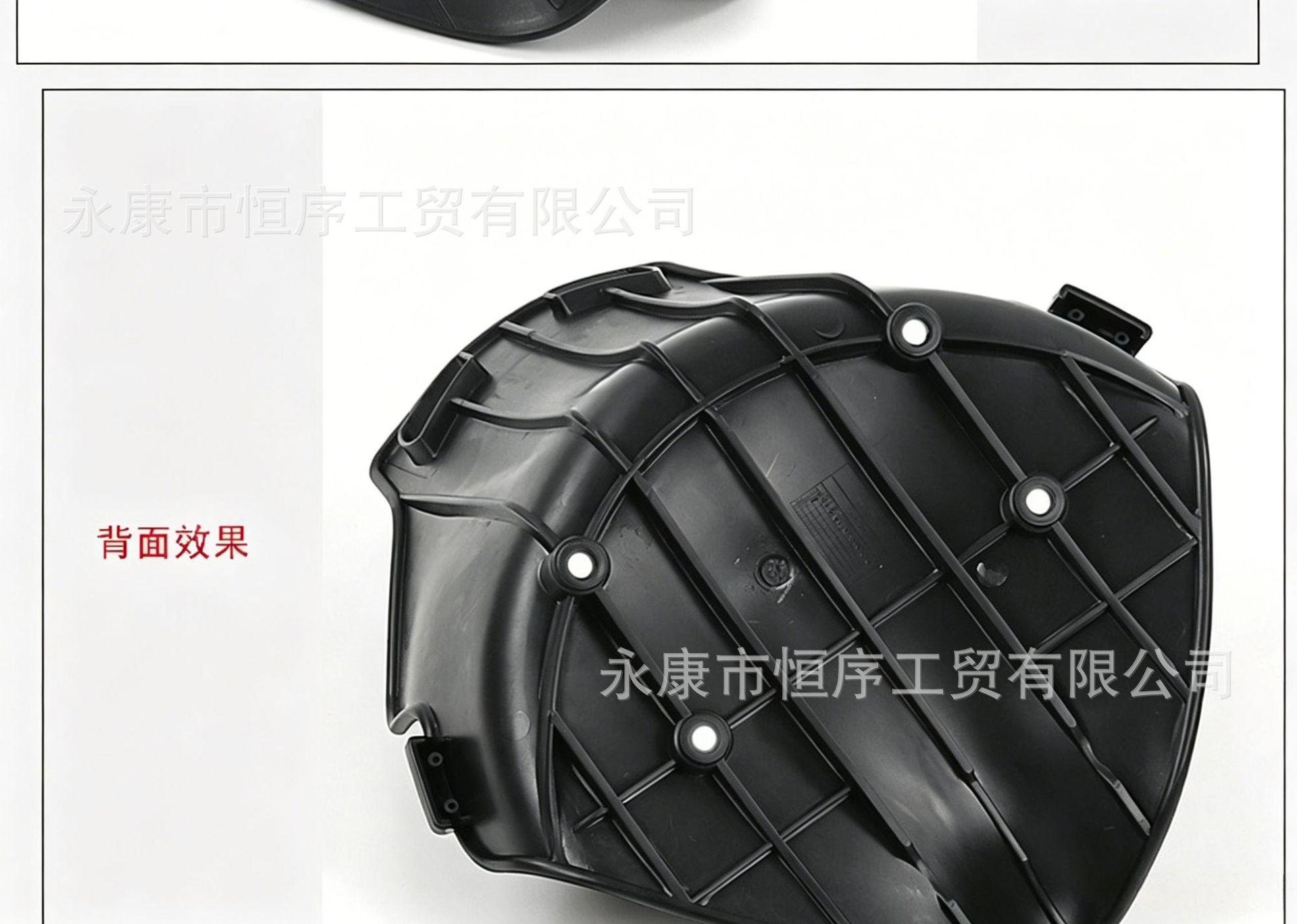 Square Rental Children's Three-Wheel Drift Car Accessories Seat Cushion Balance Car Go-Kart Seat Eco-Friendly Car Seat