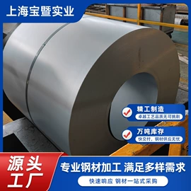 彩涂板;镀锌板;其它涂层板