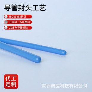 ���t���ܼӹ���ˇ����ܲĺ��ӷ��^���Ƕ˲�����pp�˲����͹�ˇ