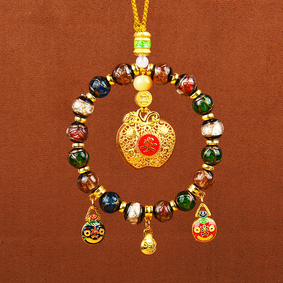 향유리 금을 삼키는 짐승 [평화와 평화]