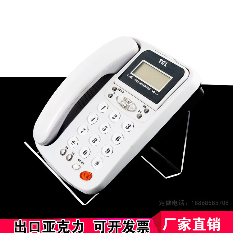 Acrylic phone rack transparent widened landline stand office desktop stand creative phone tablet bracket Acrylic phone rack transparent widened landline stand office desktop stand creative phone tablet bracket