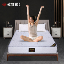 ����3EҬ�ت������ɴ��|�؉|Ӳ�|�o���ؙ�ϯ��˼ܛӲ���ù��S͸��