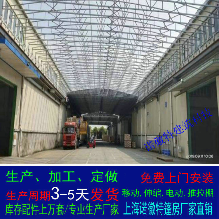 �����������������Ҷ�����ʽ�ƶ�����������������������������