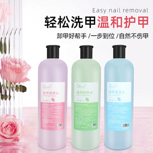 ж��ˮ���׵ꌣ�ô�ƿ�坍���ˮ������ϴ��ˮϴ����坍ˮ1000ml