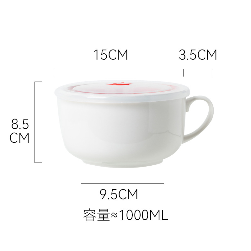 흰색 6 인치 인스턴트 국수 그릇 손잡이와 뚜껑