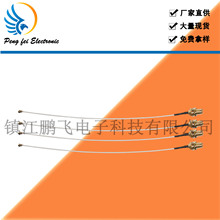 �S�ҹ��� I-PEX1.13���SMA���wwifi�쾀ģ�K�����l ��|�M��