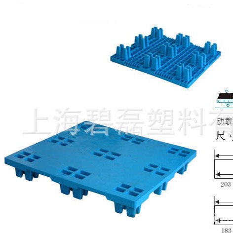 1111平板轻型九脚塑料垫仓板/塑料托盘1100*1100*135/10.4公斤