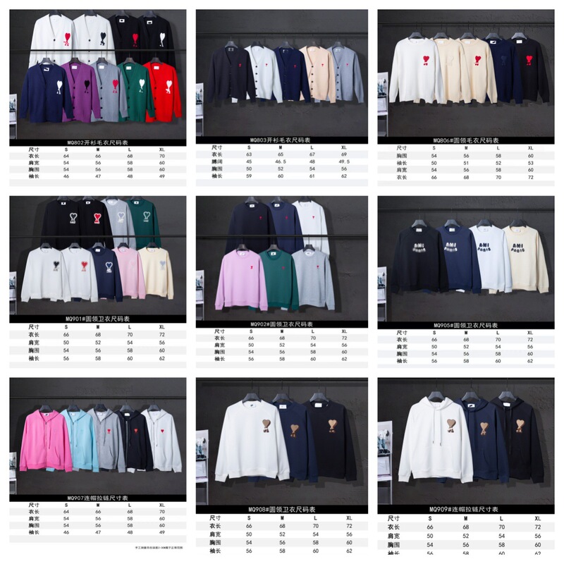 2025 Cross-Border High-Quality Ami Classic Small Heart Knitted Cardigan Loose Autumn and Winter Single-Breasted Top V Neck Sheep