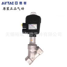 AirTAC���¿ͽ����y2JS150/200/250/320-10/15/20/25/32-Q40-Q50