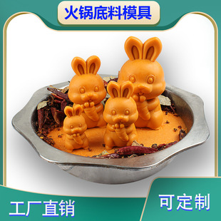 ���I���w��ͨС����ʯ���[����޹Ϟ�Tģ��ţ�ͻ�偵���ģ��