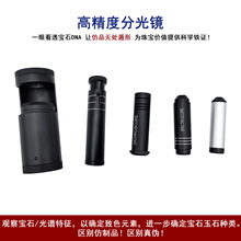 �ֳ�ֱҕ��ʯ��ŷֹ��R���V�x �����ʯ�錚�b�����ߌ�ʯ��ɫ�R