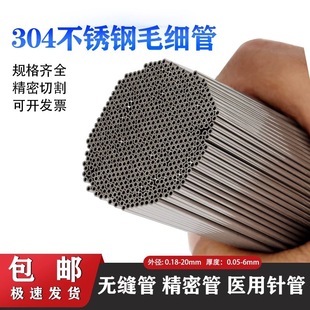 �S�����l ���P䓹�201 304���P�ë������ ���ĈA�ܾ��ܼ����и�