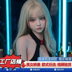 ���w����ȫ���K����zֲ�l�๦�܎��Ǽܼӟ�a�ظ߶˳�����Ȥ��Ʒ