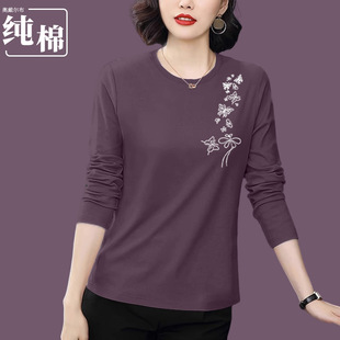 �W�����ߙn�w��2025�¿����p�g��mm���������@���ڶǶ�Ͱ����