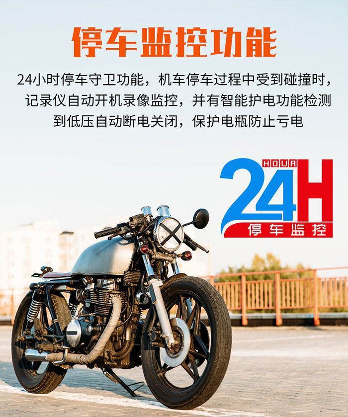 Motorcycle Driving Recorder Wifi with Gps+High-Definition Dual-Lens Camera Waterproof Electric Vehicle Riding Recorder