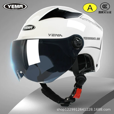 Mustang 3C Certified Helmet for – Motosiklet kaskı (dəbilqə) - ceramic-white-brown-short-mirror