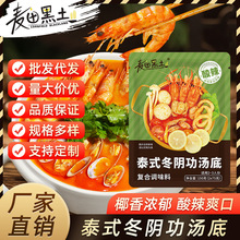 ̩ʽ��ꎹ����Ϻ��r��偵��ϼ�ͥ���bС�����l150gС���b