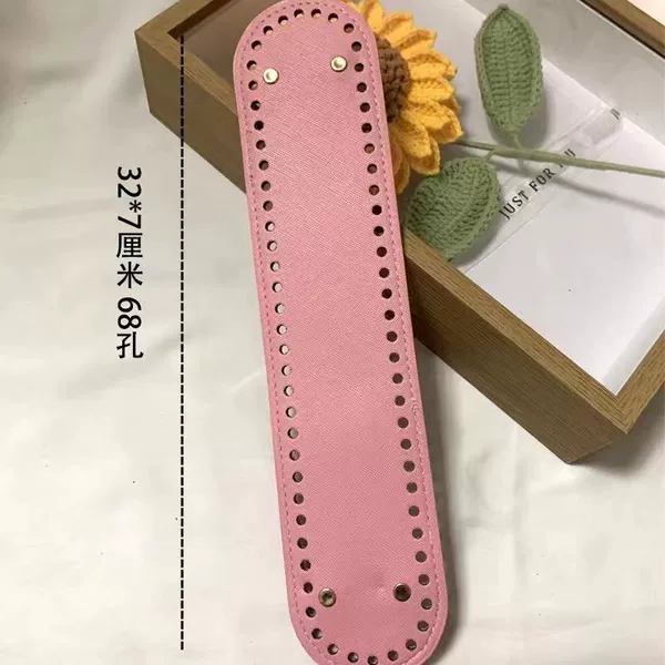 7*32 pink 68 holes