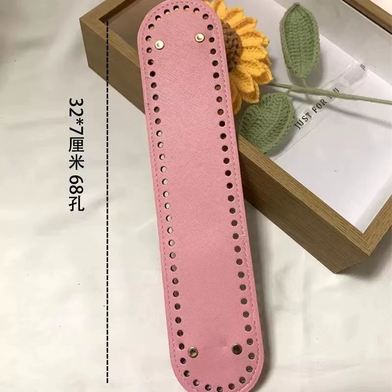 Handle, woven scented polyurethane bag, bottom plate, DIY
