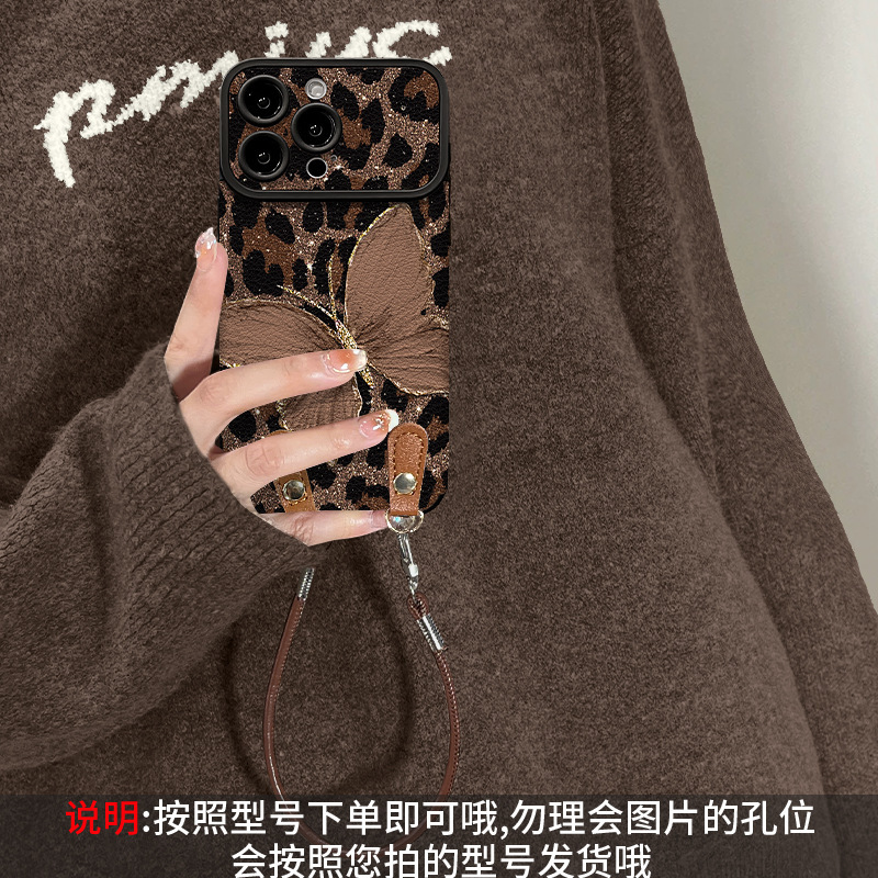豹纹蝴蝶挂绳适用苹果16复古手机壳14promax大视窗贴皮15美拉德13|undefined