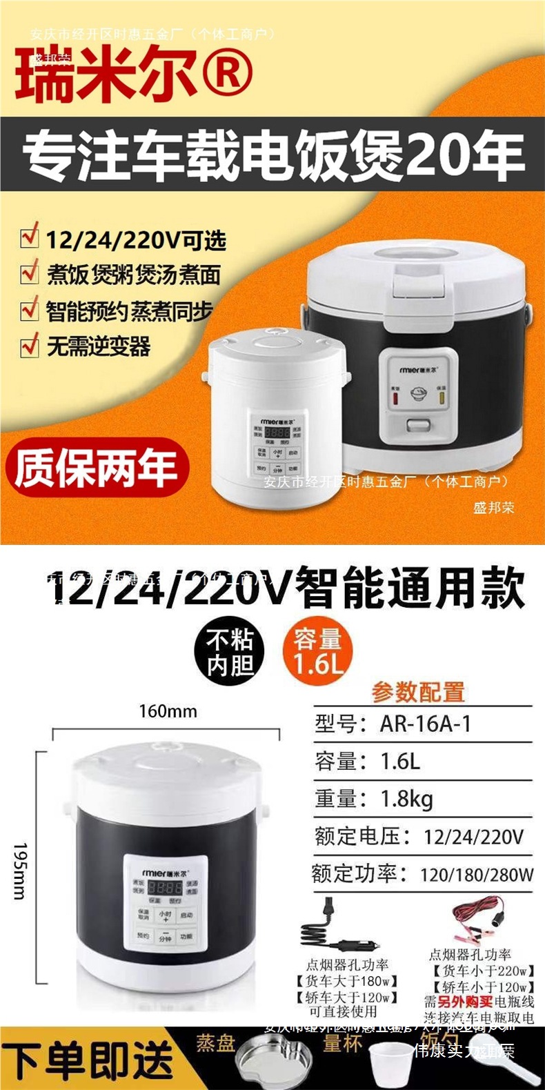 gG+cjPqtyNRshAcdJLmje5KrlxRjF0+dHTGu