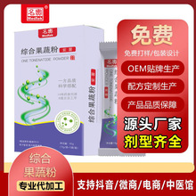 �C�Ϲ��߷� ������ �I�B�ش��ͷ۶��ƴ��ӹ� ��ʳ�w�S�����|�_�{