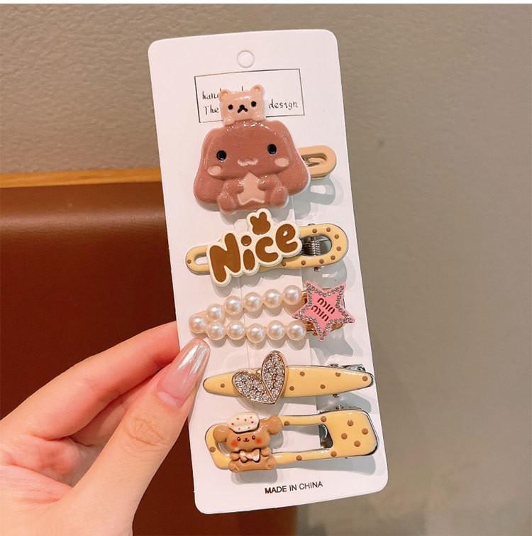 一键上货_20250903145201