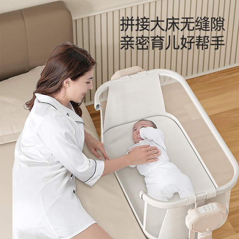 新款婴儿床电动平摇床跨境新生儿智能哄娃神器睡篮带音乐婴儿床
