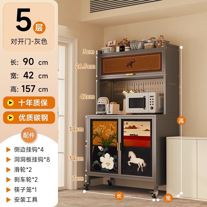 中古风餐边柜靠墙一体落地置物架储物柜子铁艺厨房复古橱柜置物柜|undefined