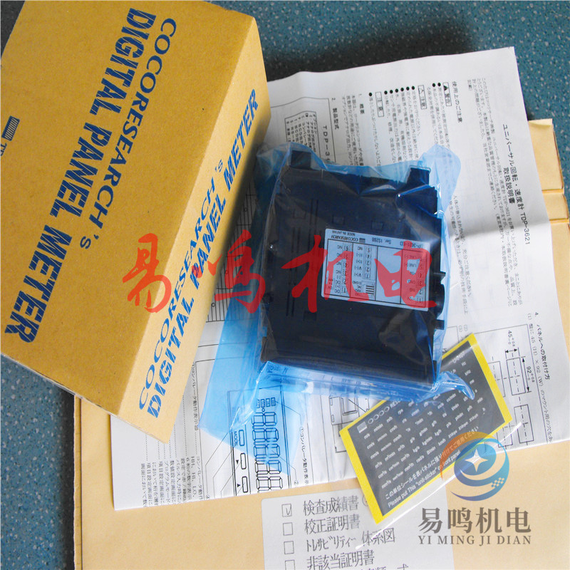 日本COCORESEARCH回转转表速TDP-3621-SA