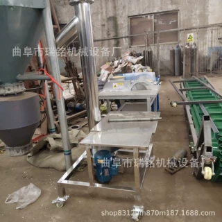 不锈钢159mm倾斜式螺旋提升机TGFF垂直白砂糖螺旋提升机  提升机