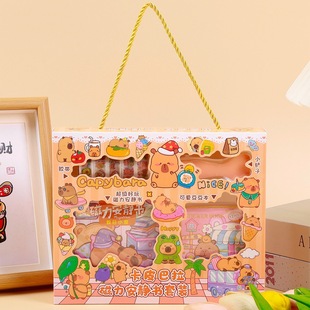 Kapibala Magnetic Quiet Book Tape Sticker Gift Box Set Kindergarten Children Student Reward Gift Wholesale