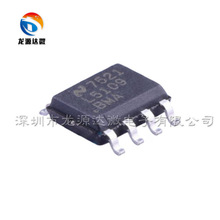 LM5109BMAX/NOPB ȫ��ԭװ L5109 SOP-8 դ��������IC LM5109BMAX