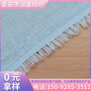 ȫ������������ԡ�����ٽ��p�Ӽ���40S֧108*84�������p�Ӽ���