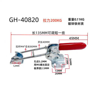 ���يA�T��ʽ��A40820 40840 40870�A�Q