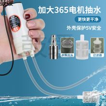 ΢ˮ_ۙCиCˮ_ˮˮֱС