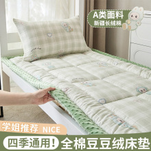 ȫ�޶����q���|���ތW�����|���ᴲ�촲�|����䁶����q���o�|