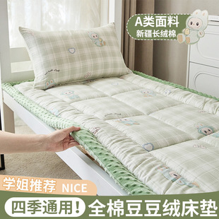 ȫ�޶����q���|���ތW�����|���ᴲ�촲�|����䁶����q���o�|