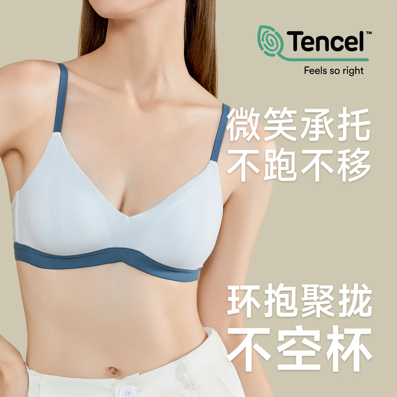 French-Style Lingerie for Small Busts, Push-Up Bandeau Style, Non-Padded, Wireless Bra, Triangle Cup Bra
