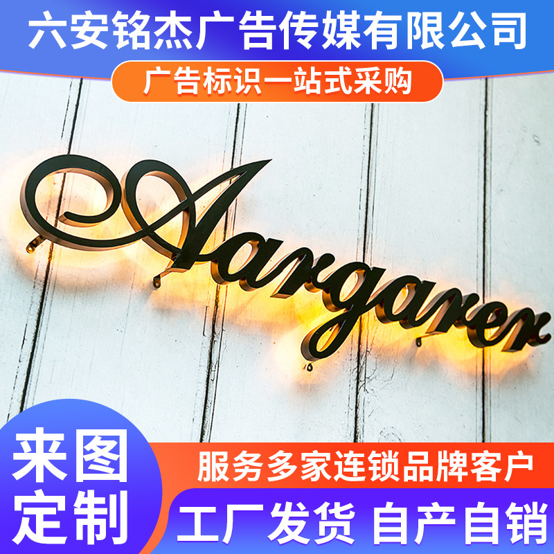 Custom acrylic illuminated signs, mini metal back signs, outdoor storefront signs, factory direct shipping