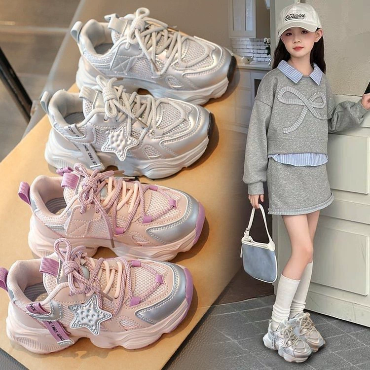 Обувь для девочек 2025 новая весна и осень жареная улица весенняя детская обувь сетчатая спортивная обувь женская детская повседневная обувь