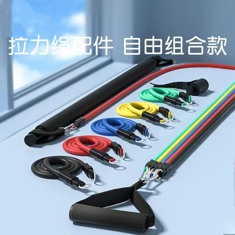 11 piezas de conjunto de cuerda de tensión combinada conjunto de ejercicios físicos de expansión de pecho equipo de ejercicios físicos de forma de cuerda de resistencia tensor multifuncional