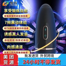 ��Ӱ�w�C��늄�ȫ�Ԅ�������Ӱl����ο��������Ʒ��Ȥ��Ʒ呟���