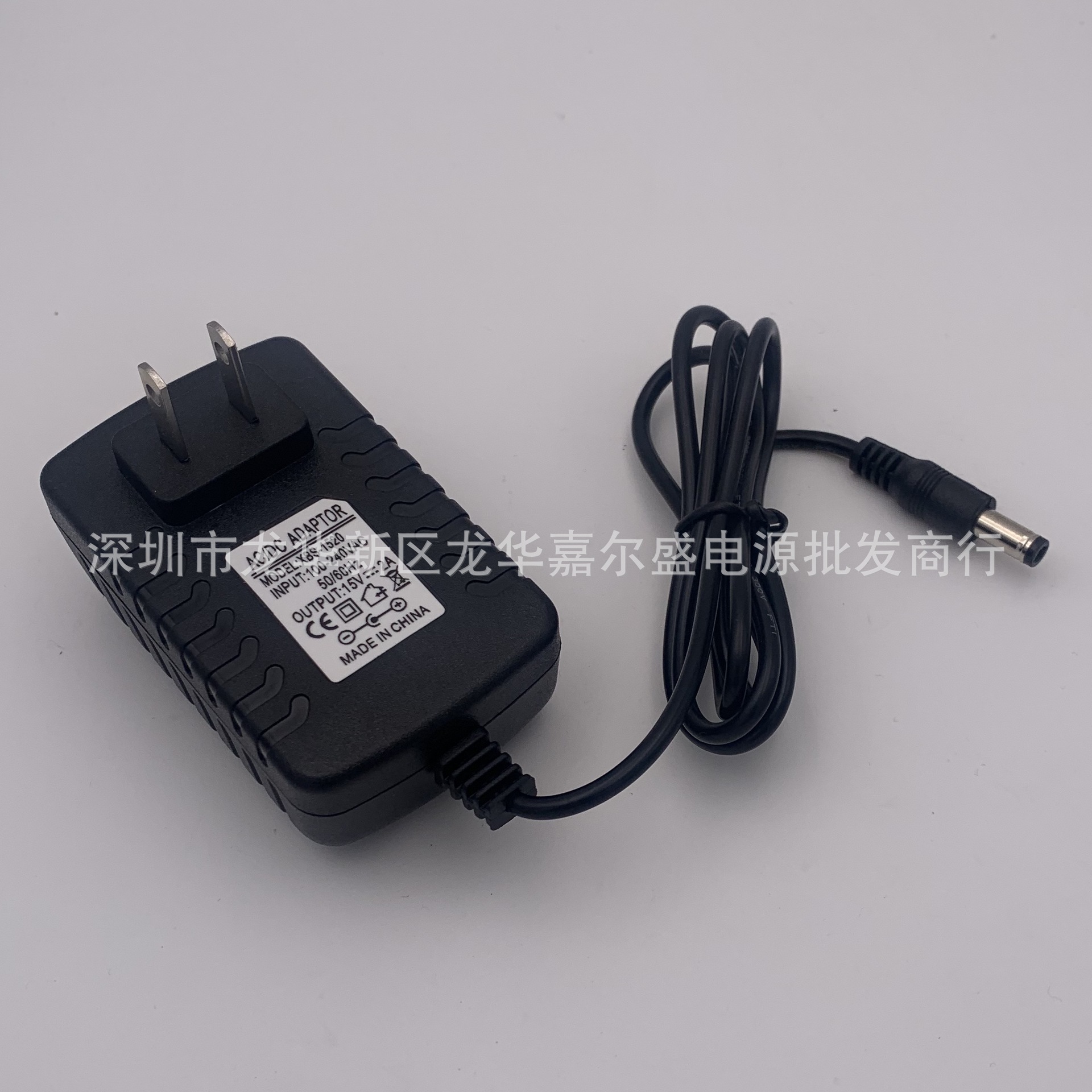 电源适配器15V2A/1.5A金正特美声电瓶音响充电器 15v2a电源适配器